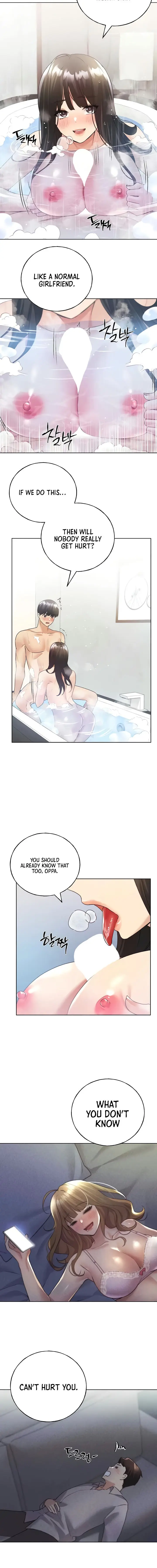 My Illustrator Chapter 41 - Page 14