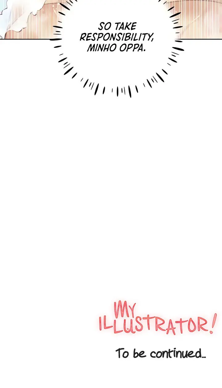 My Illustrator Chapter 41 - Page 16