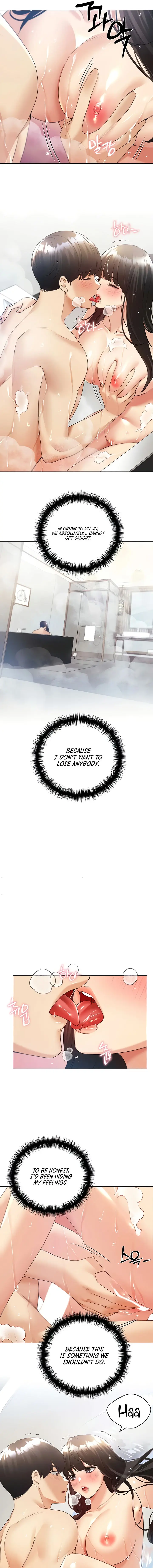My Illustrator Chapter 42 - Page 13