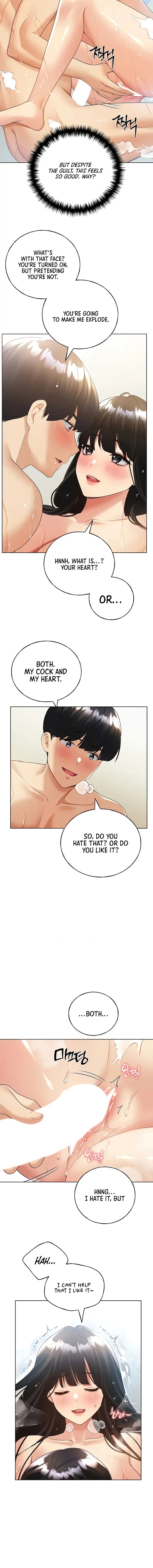 My Illustrator Chapter 42 - Page 14
