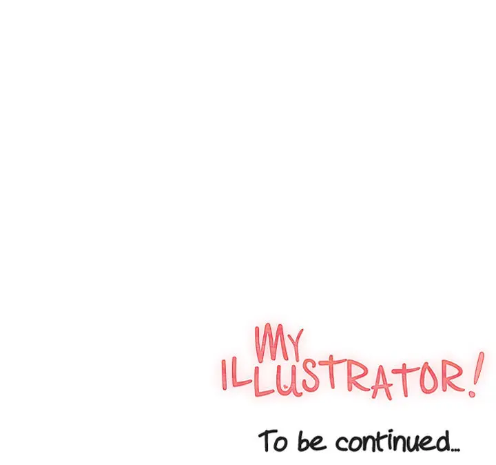 My Illustrator Chapter 42 - Page 17