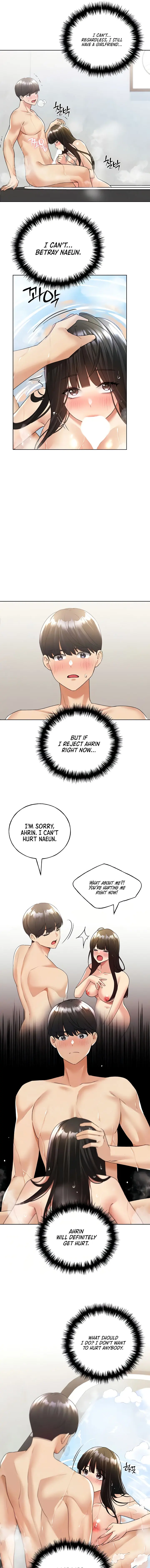 My Illustrator Chapter 42 - Page 3