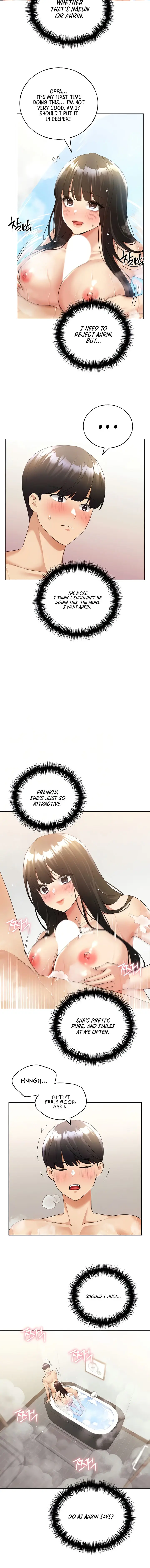 My Illustrator Chapter 42 - Page 4