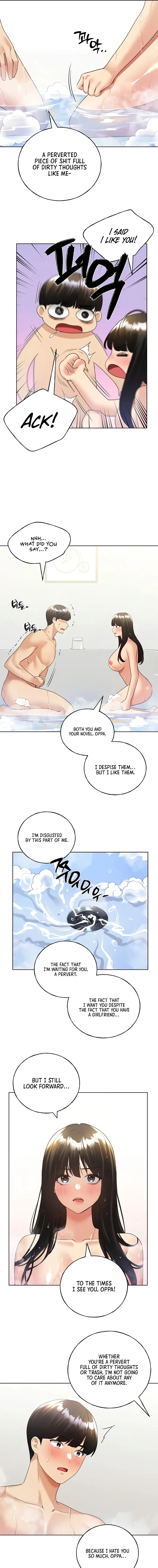 My Illustrator Chapter 42 - Page 9