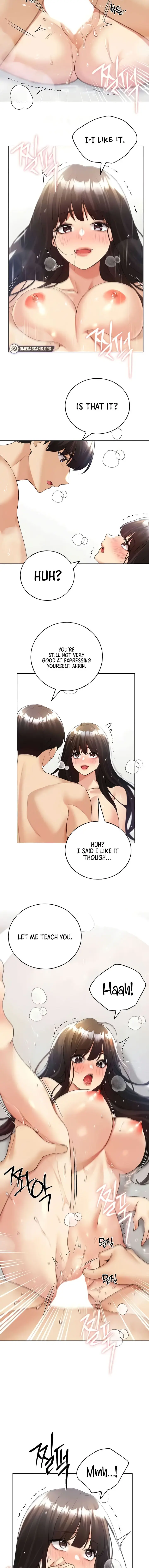 My Illustrator Chapter 43 - Page 6