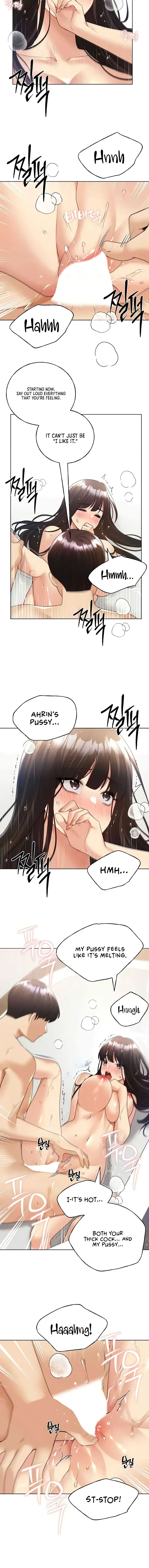 My Illustrator Chapter 43 - Page 7