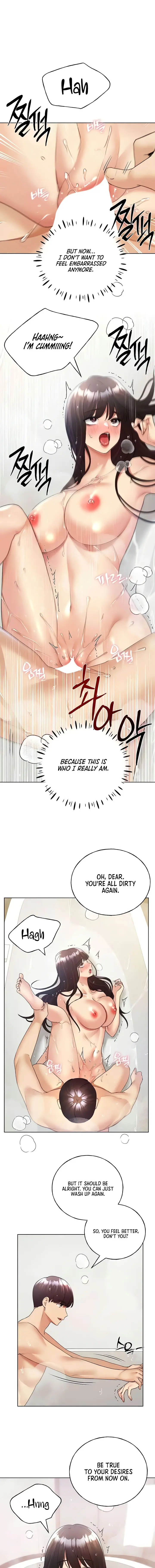 My Illustrator Chapter 43 - Page 9