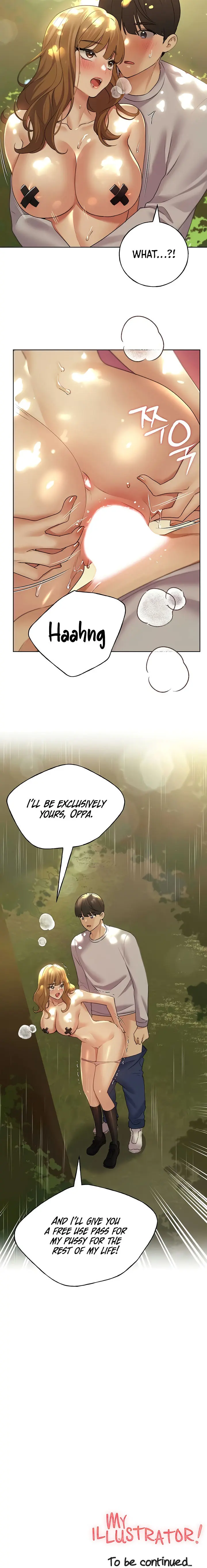My Illustrator Chapter 44 - Page 16