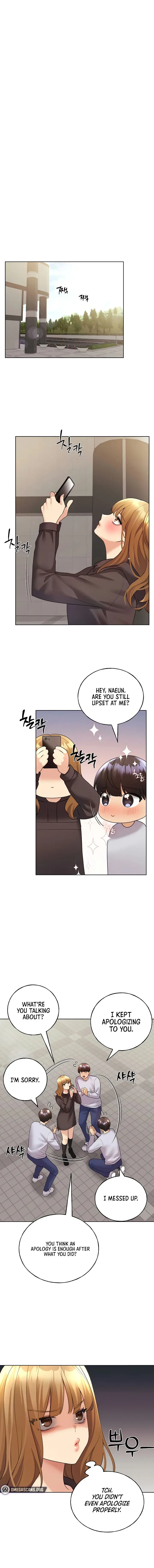 My Illustrator Chapter 44 - Page 5