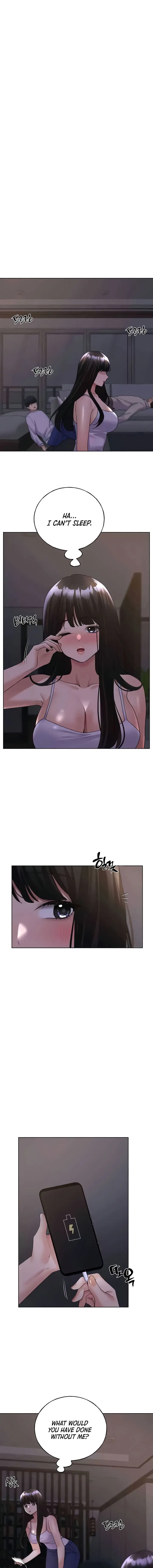 My Illustrator Chapter 45 - Page 1
