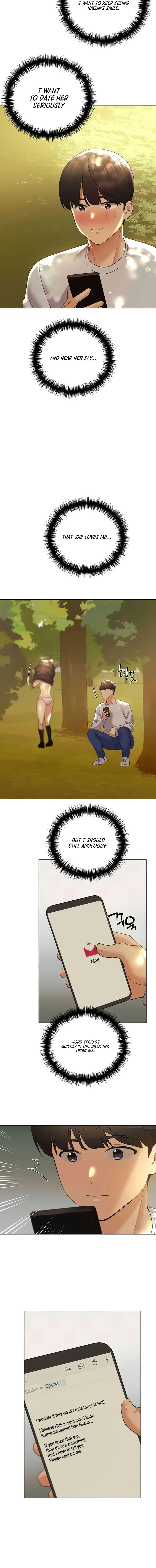 My Illustrator Chapter 45 - Page 14