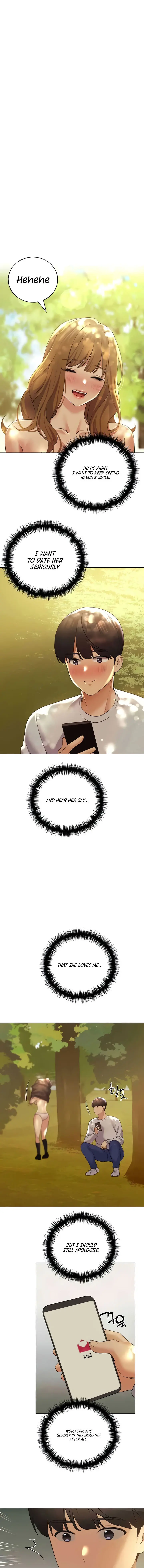 My Illustrator Chapter 46 - Page 1