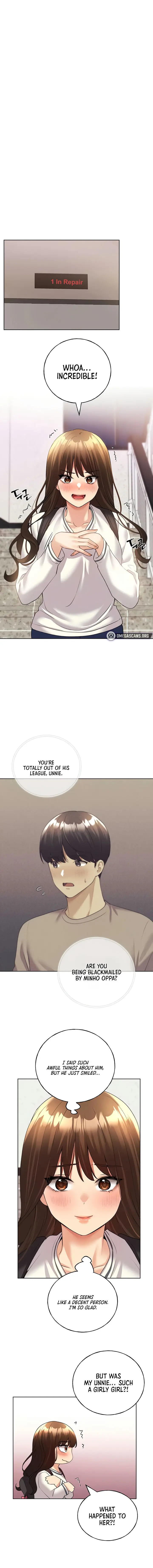 My Illustrator Chapter 46 - Page 14
