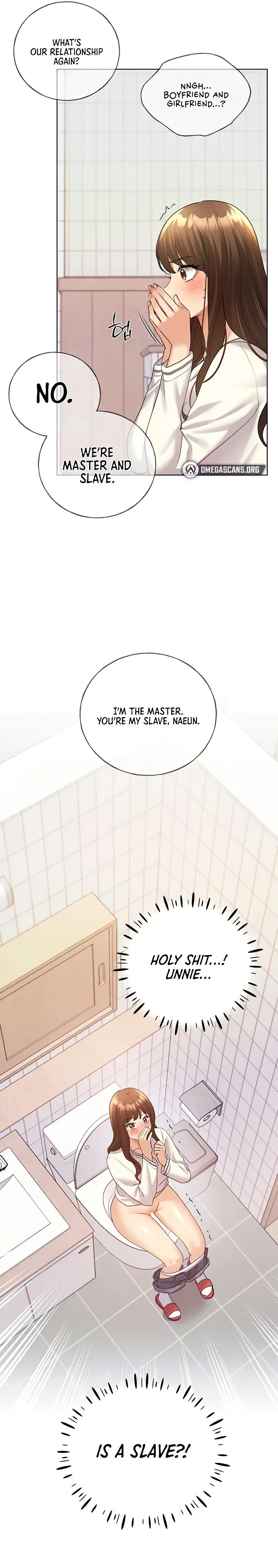 My Illustrator Chapter 46 - Page 17