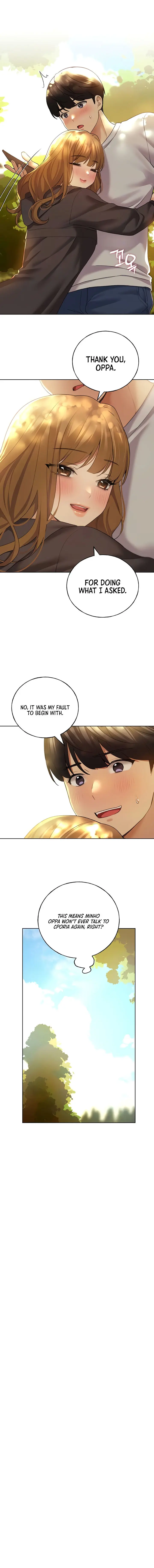 My Illustrator Chapter 46 - Page 4