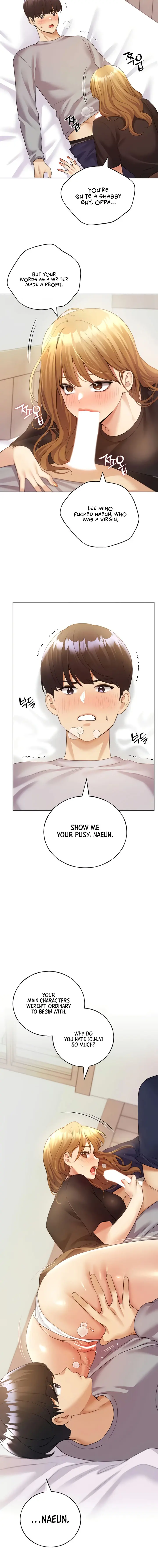 My Illustrator Chapter 47 - Page 12