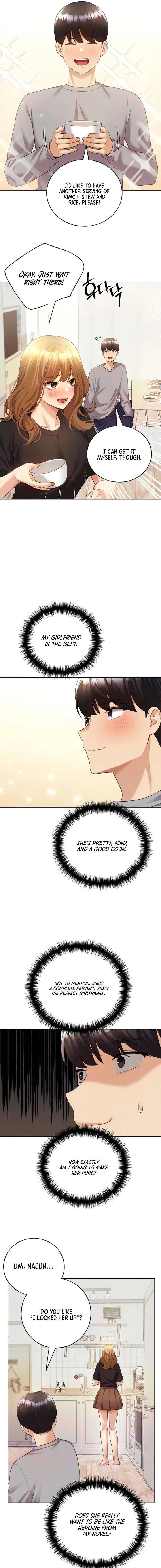 My Illustrator Chapter 47 - Page 3