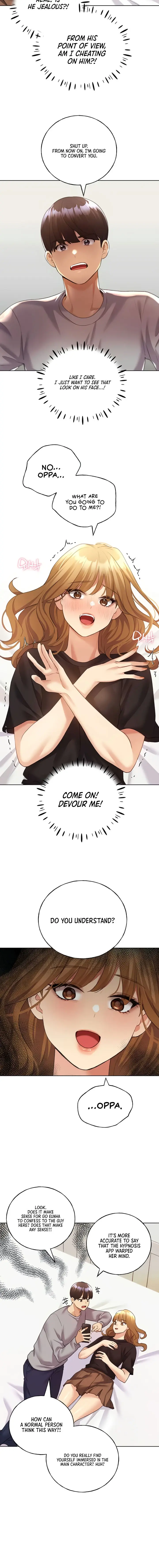 My Illustrator Chapter 47 - Page 6