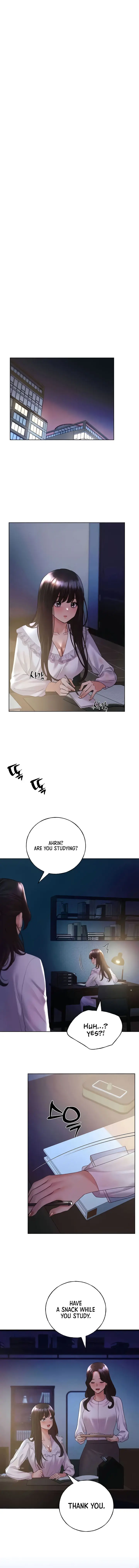 My Illustrator Chapter 49 - Page 1