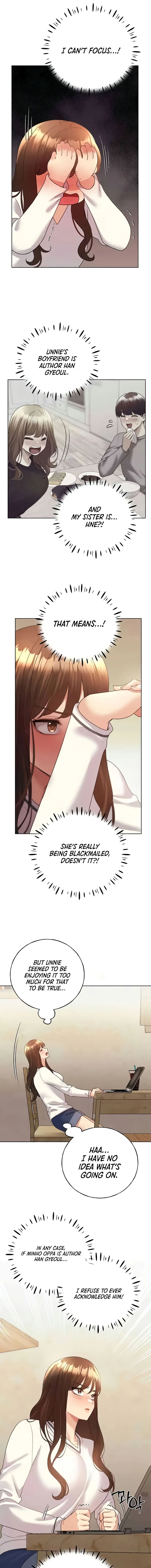 My Illustrator Chapter 49 - Page 7