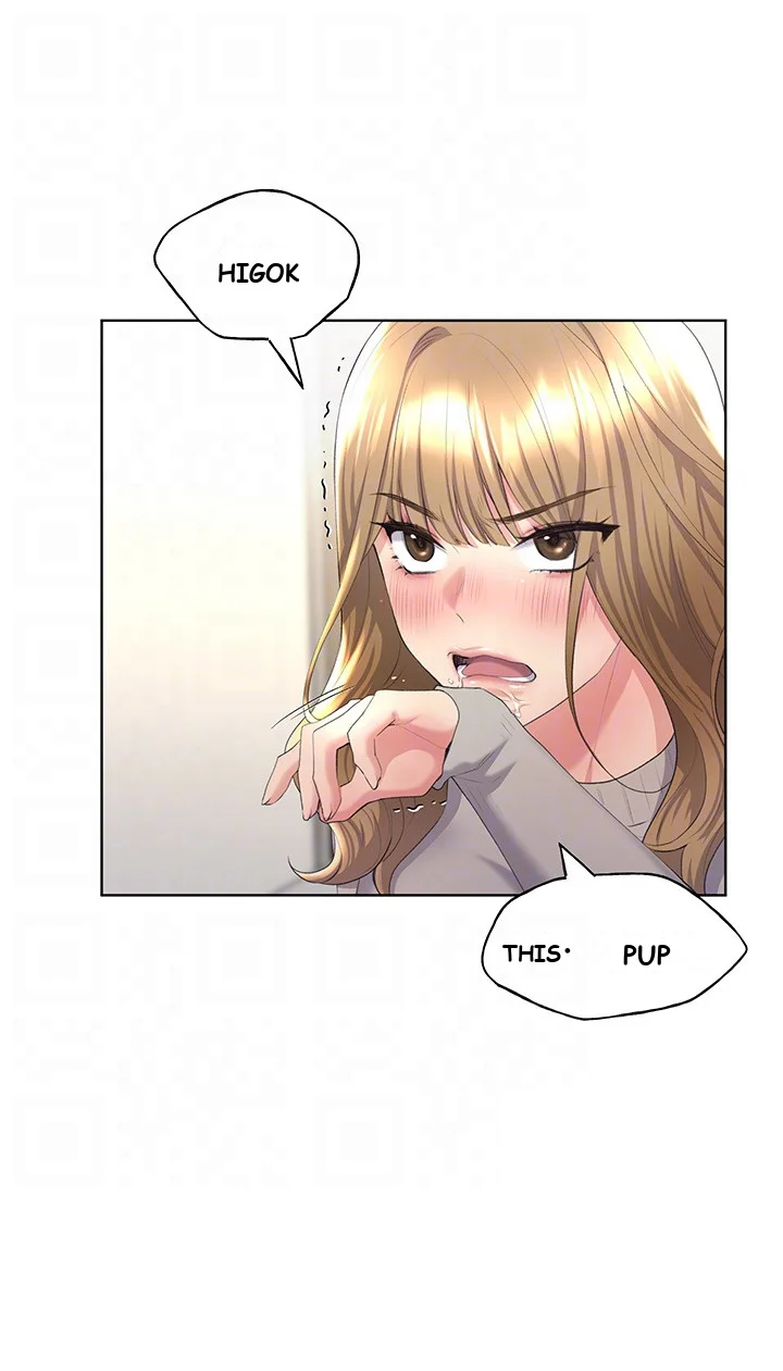 My Illustrator Chapter 5 - Page 15