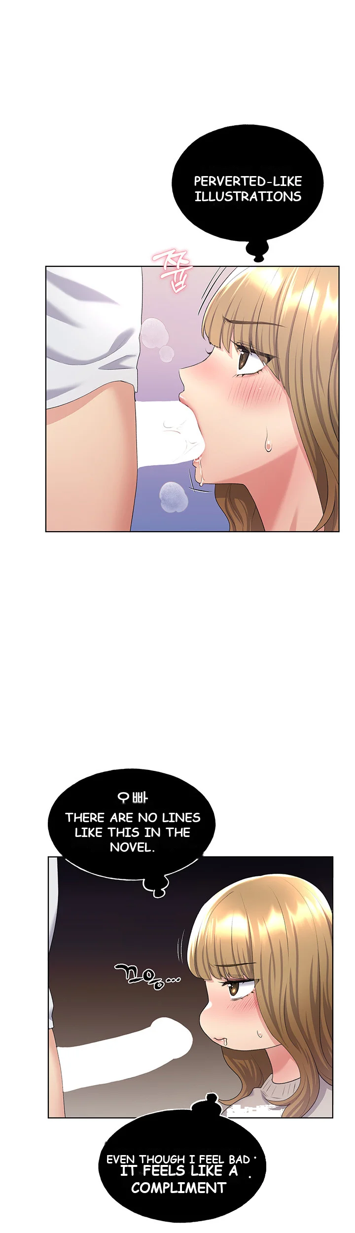My Illustrator Chapter 5 - Page 19