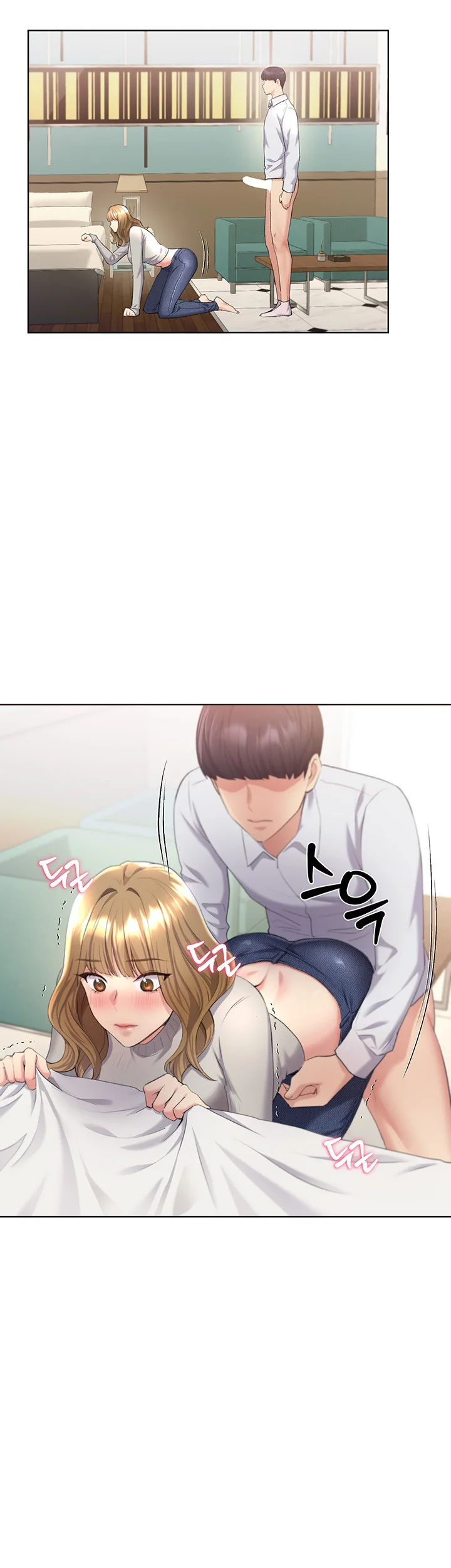 My Illustrator Chapter 5 - Page 26