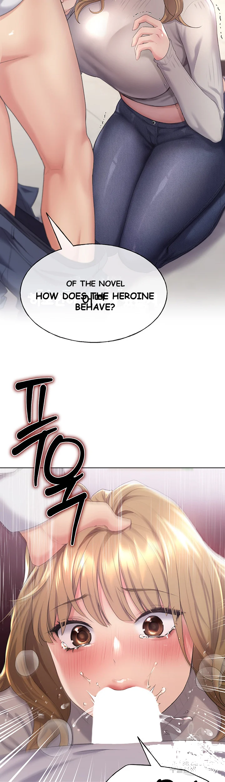 My Illustrator Chapter 5 - Page 3