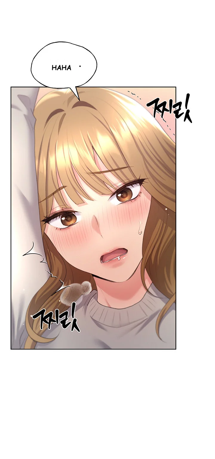 My Illustrator Chapter 5 - Page 32
