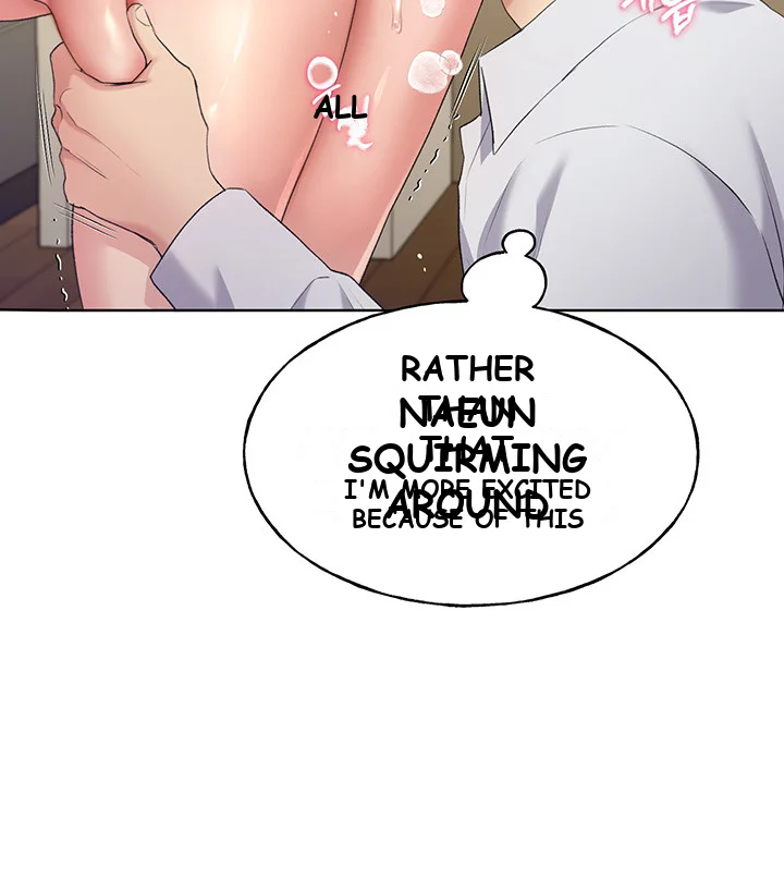 My Illustrator Chapter 5 - Page 36