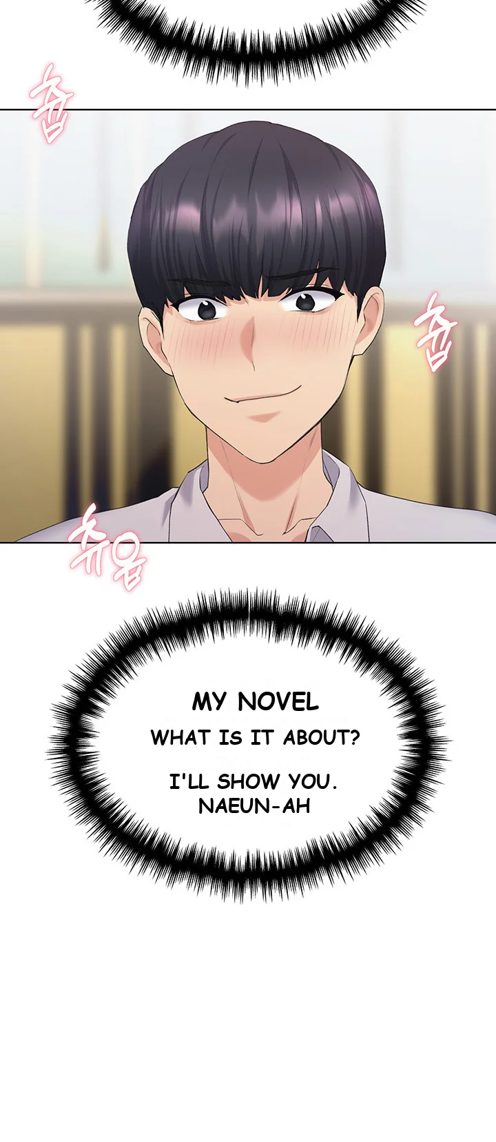 My Illustrator Chapter 5 - Page 8