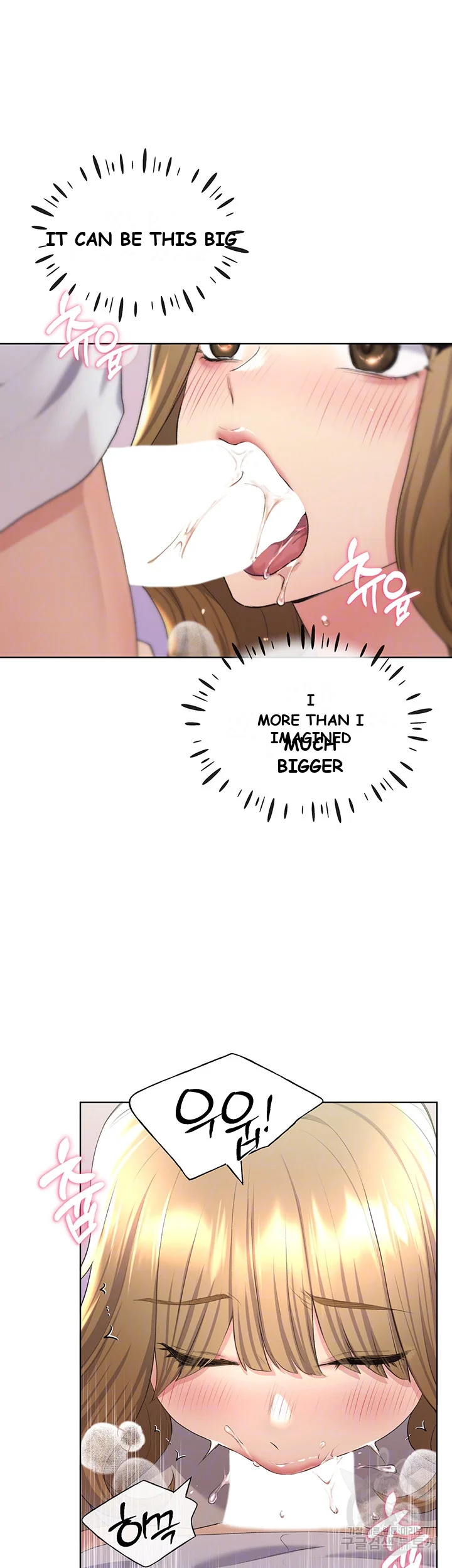 My Illustrator Chapter 5 - Page 9