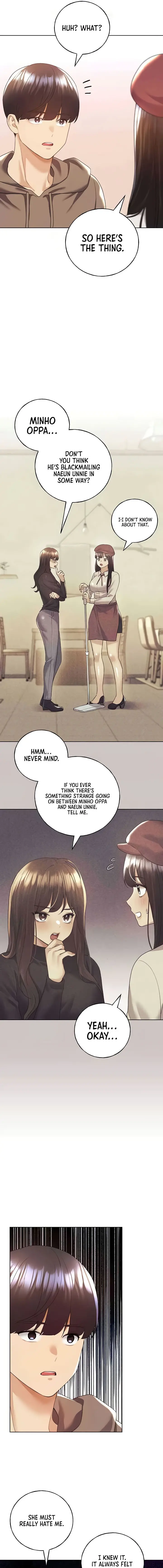 My Illustrator Chapter 51 - Page 7