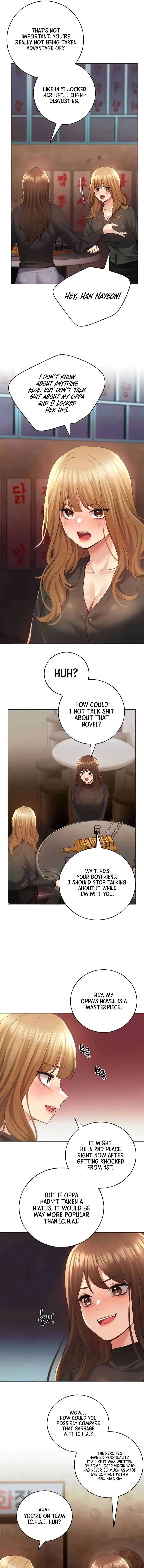 My Illustrator Chapter 53 - Page 15