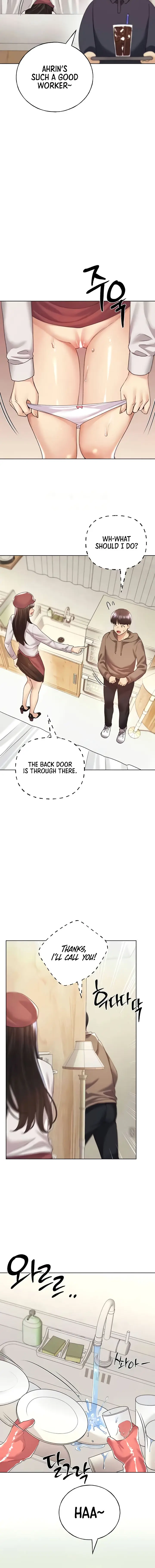 My Illustrator Chapter 53 - Page 8
