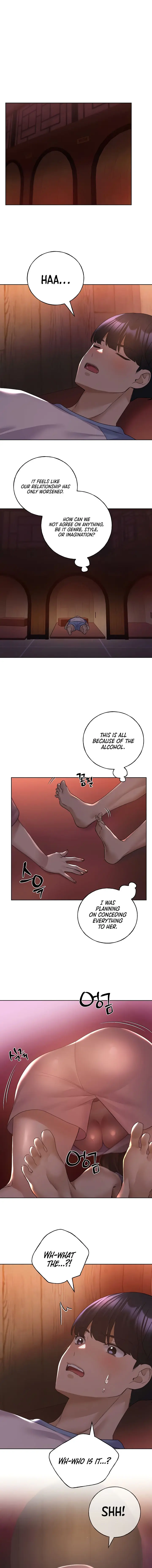My Illustrator Chapter 55 - Page 16