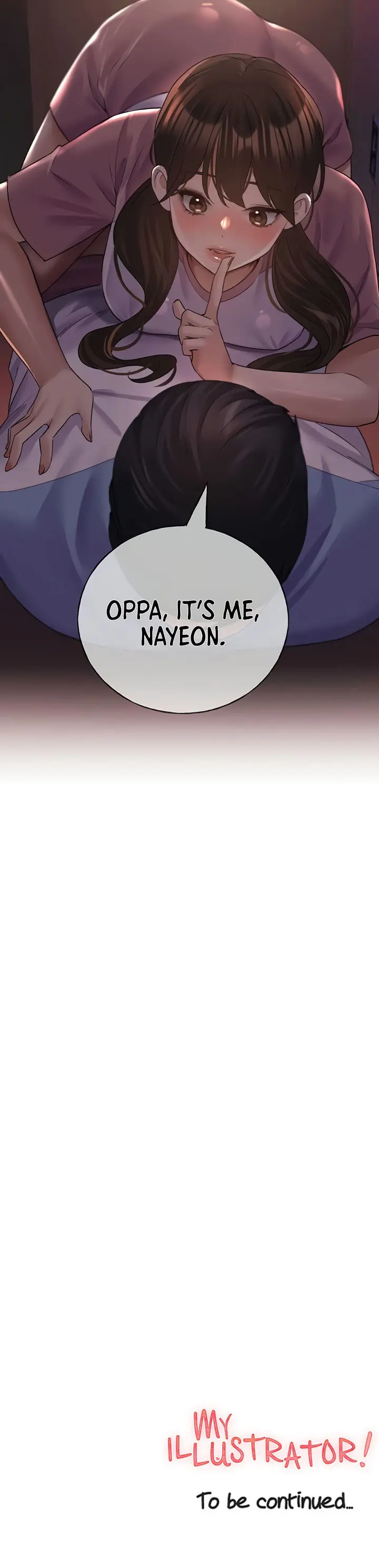 My Illustrator Chapter 55 - Page 17