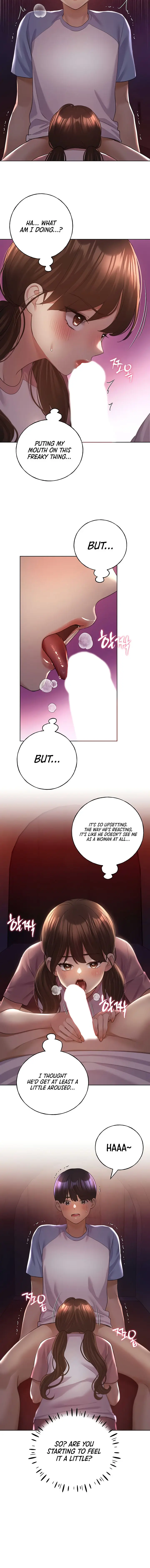 My Illustrator Chapter 56 - Page 12