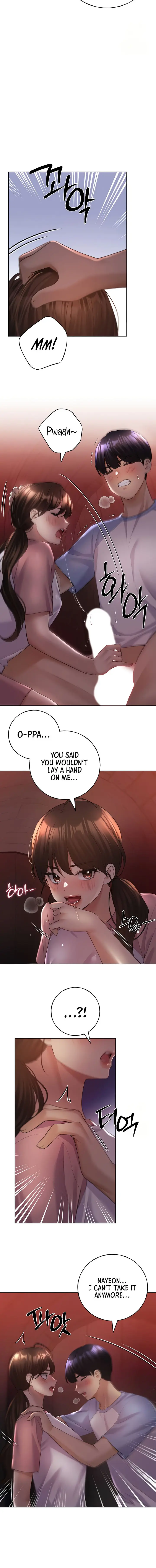 My Illustrator Chapter 56 - Page 14