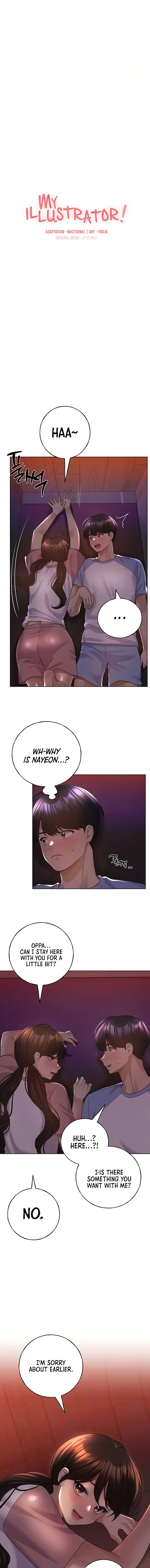 My Illustrator Chapter 56 - Page 3