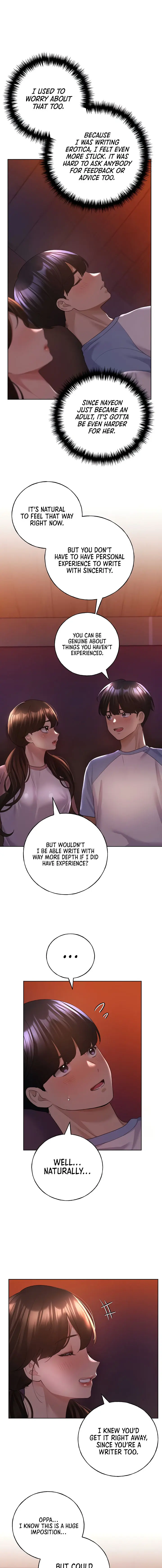 My Illustrator Chapter 56 - Page 5