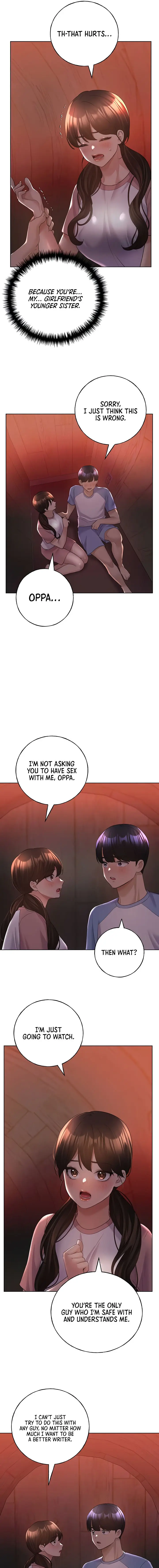 My Illustrator Chapter 56 - Page 7