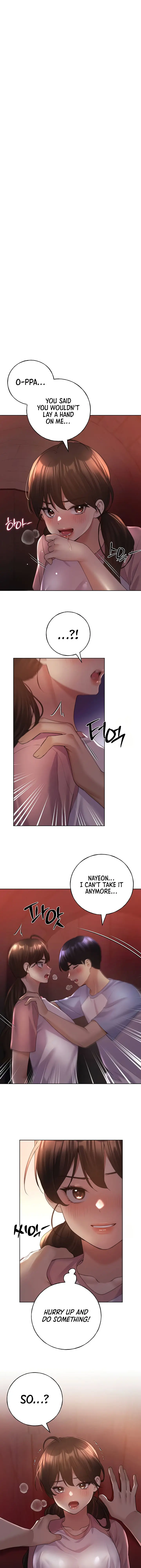 My Illustrator Chapter 57 - Page 1
