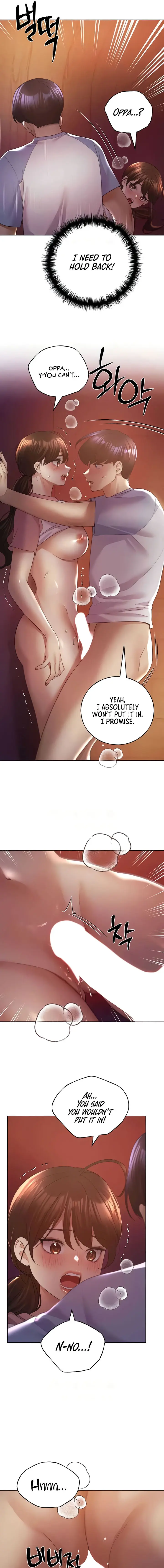 My Illustrator Chapter 57 - Page 13