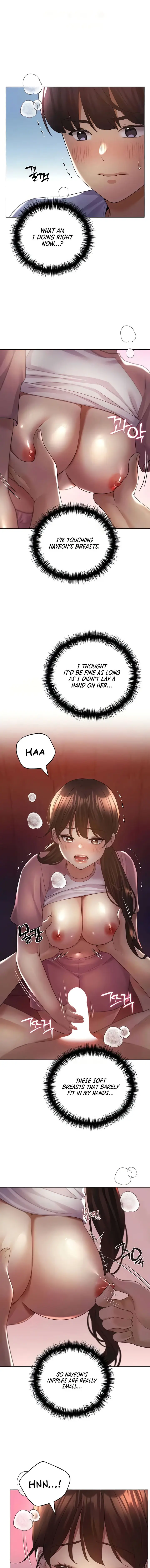 My Illustrator Chapter 57 - Page 5