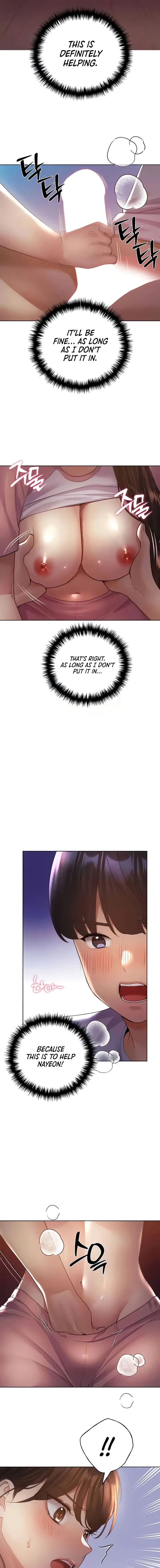 My Illustrator Chapter 57 - Page 7