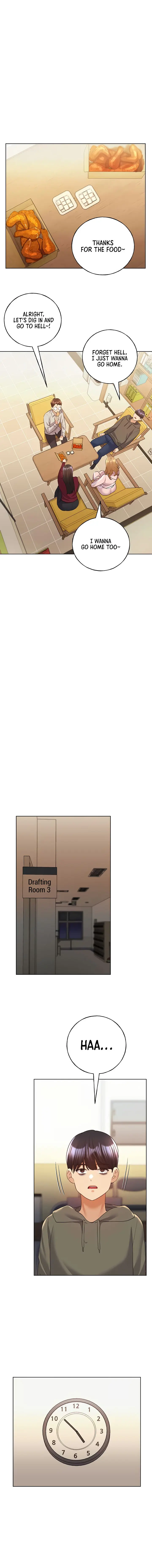 My Illustrator Chapter 58 - Page 12