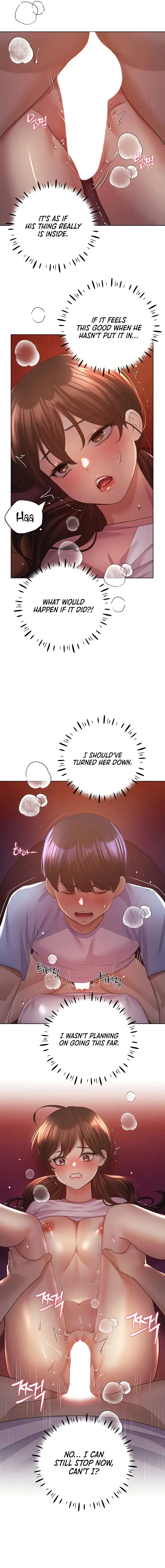 My Illustrator Chapter 58 - Page 3