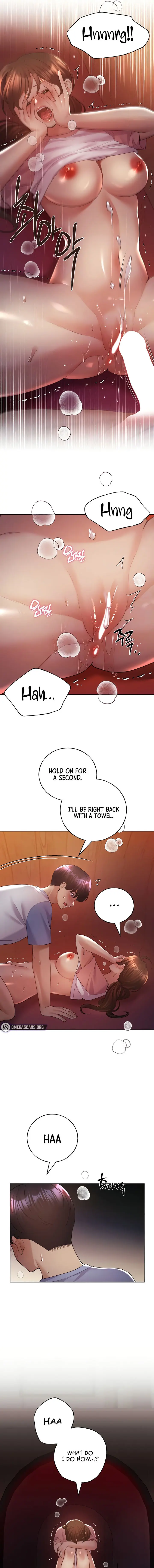 My Illustrator Chapter 58 - Page 5