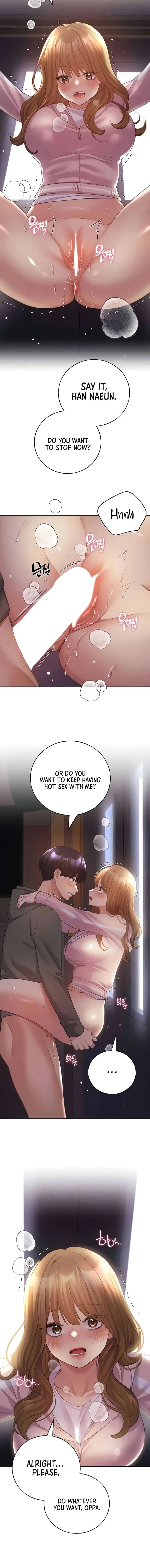 My Illustrator Chapter 59 - Page 10